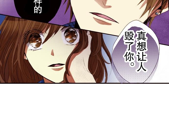 第三话