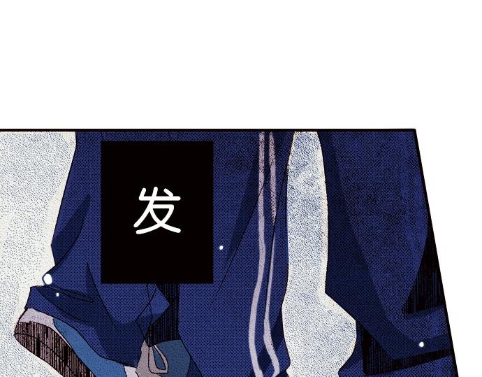 第三话