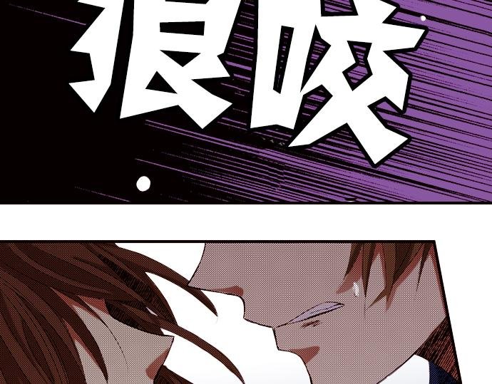 第三话