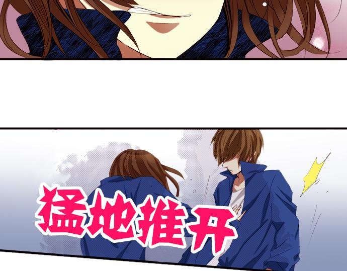 第三话