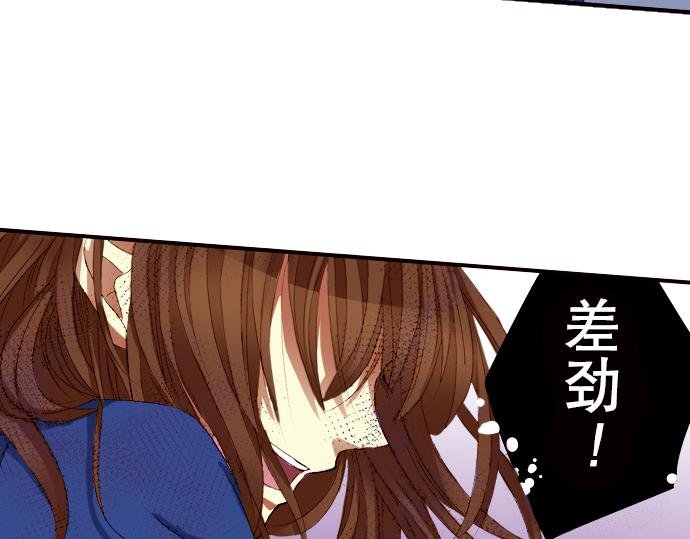 第三话