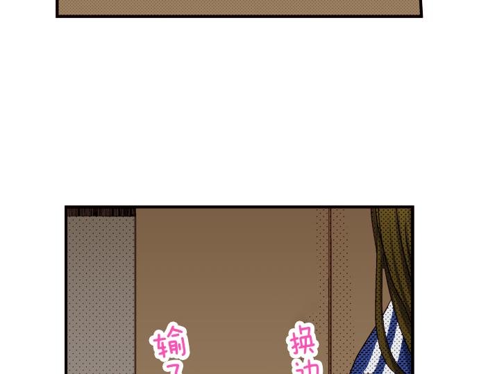 第二话