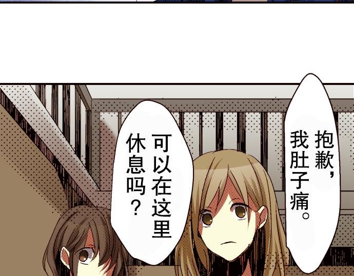 第二话