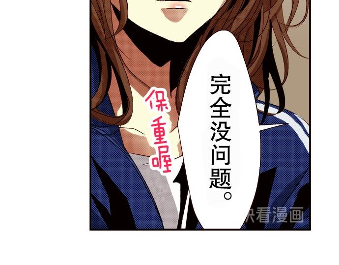 第二话