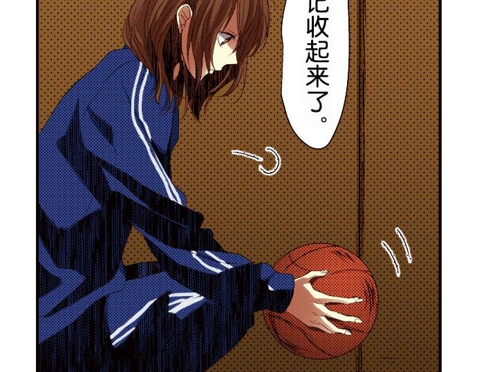第二话