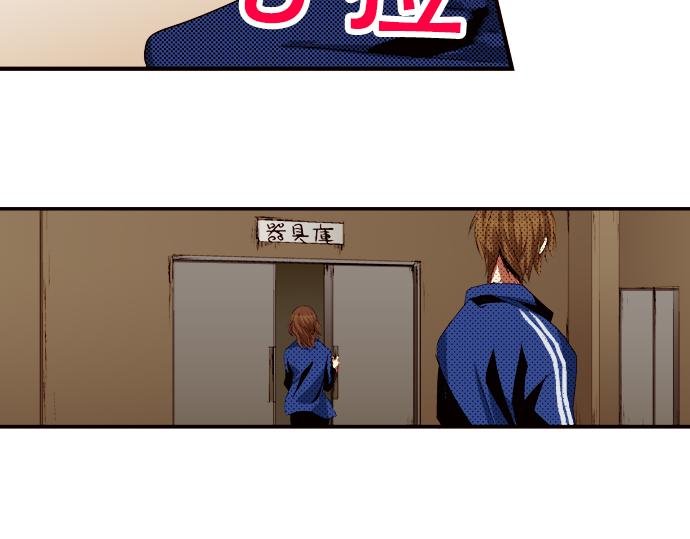 第二话