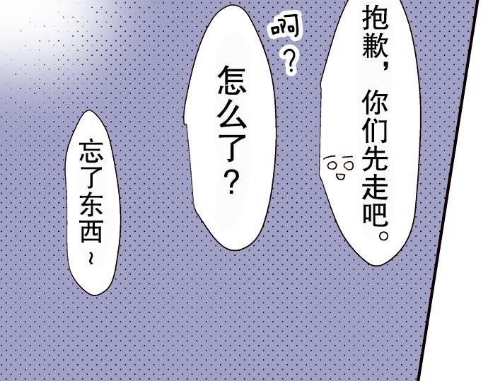 第二话
