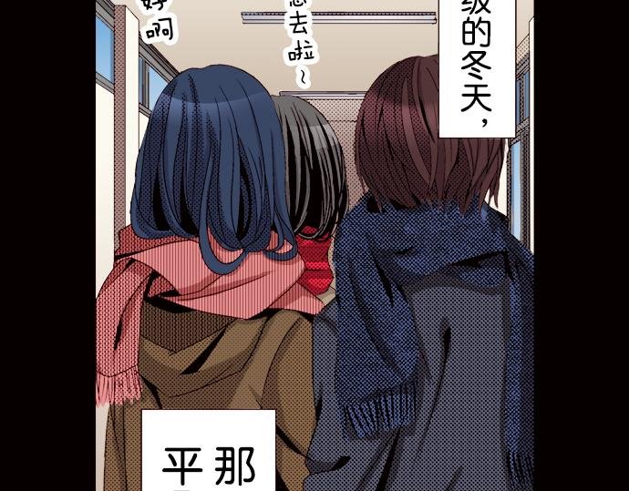 第一话