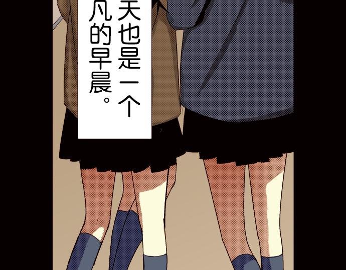 第一话