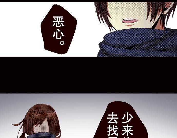 第一话