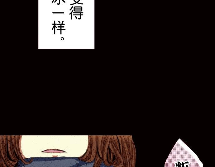 第一话