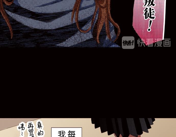 第一话