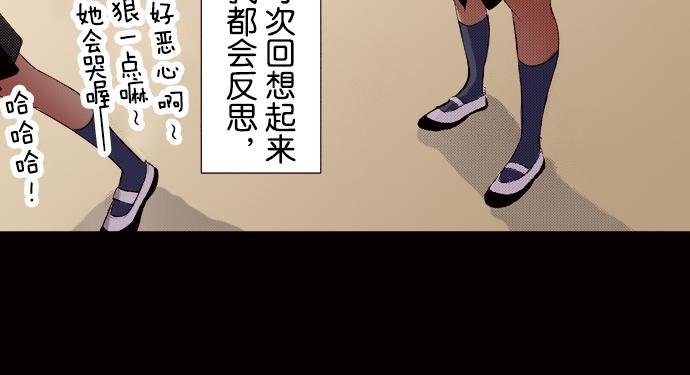 第一话
