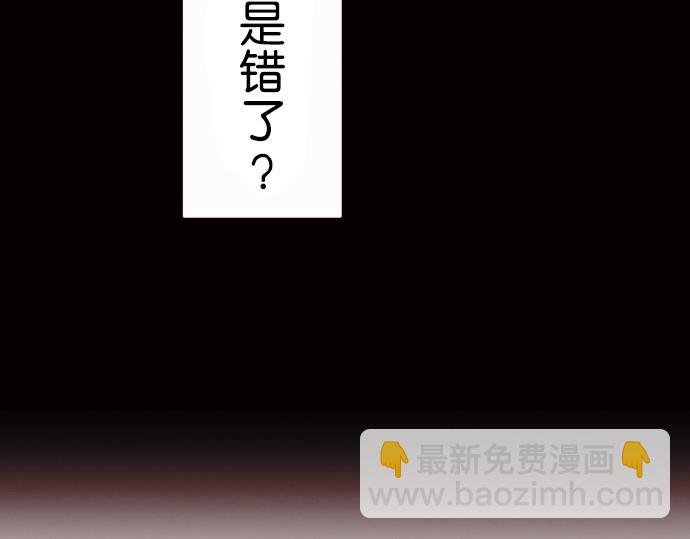 第一话