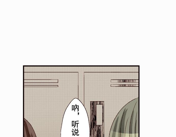 第一话