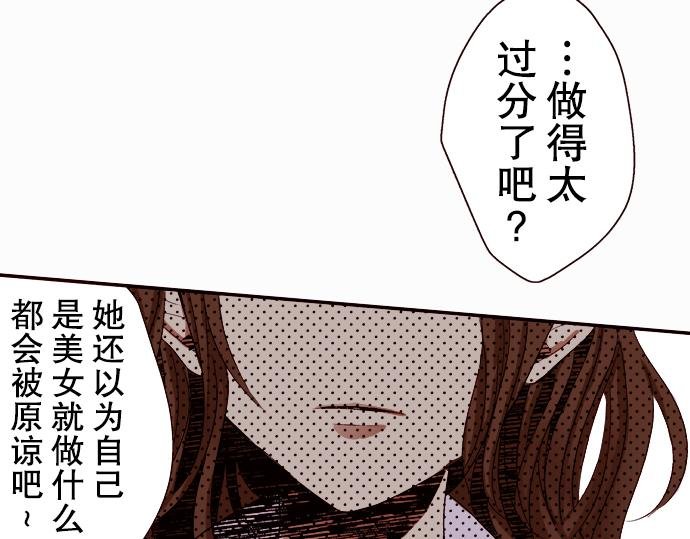 第一话
