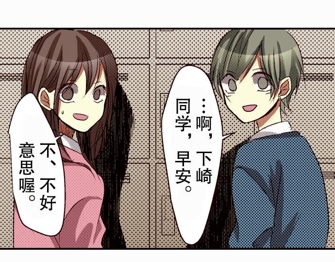 第一话