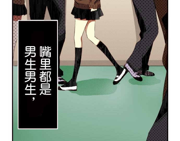 第一话