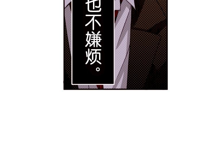 第一话