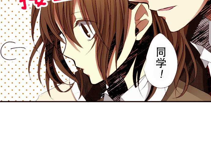 第一话