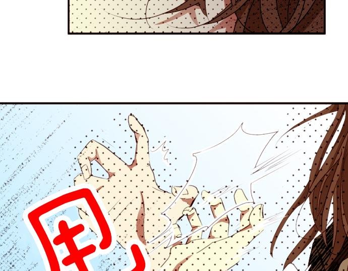 第一话