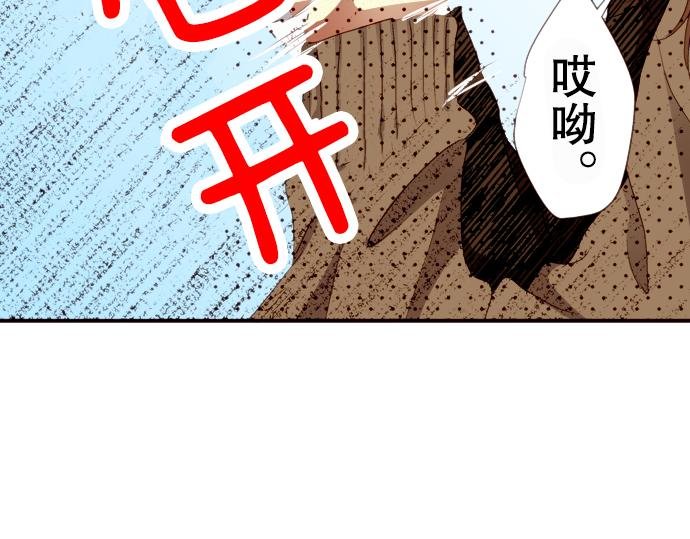 第一话