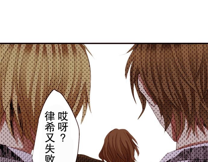 第一话