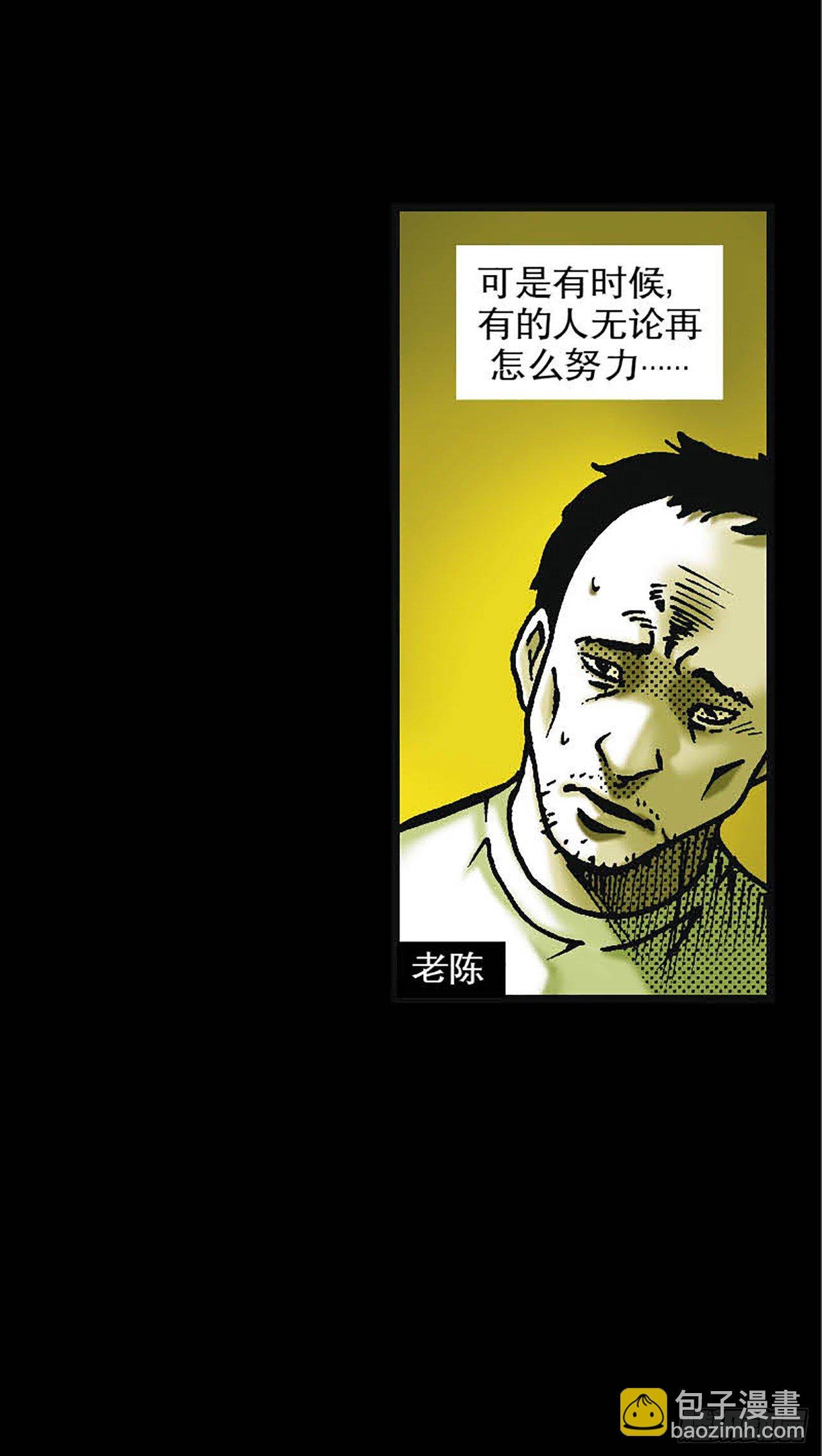 Chapter12