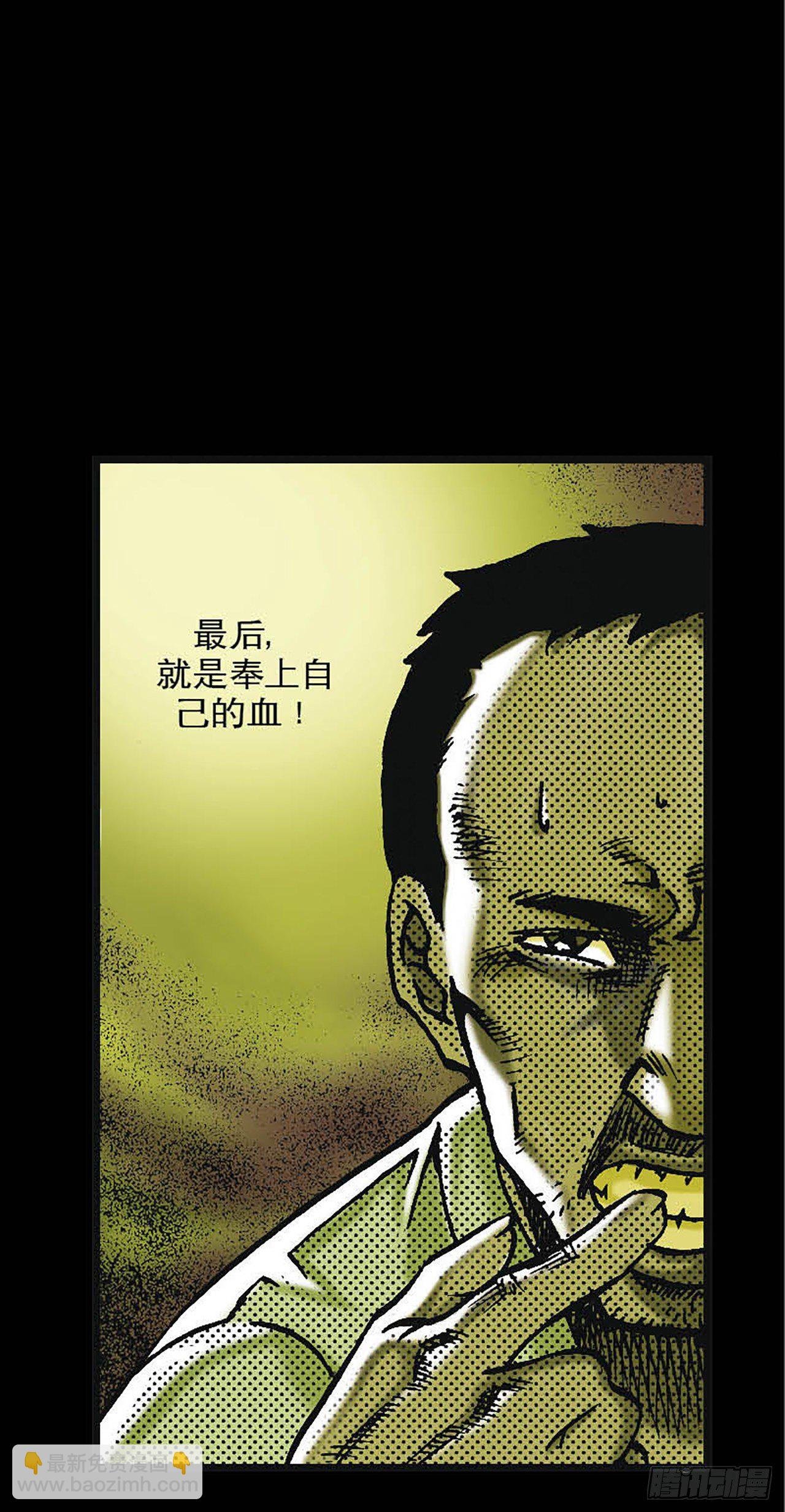Chapter12
