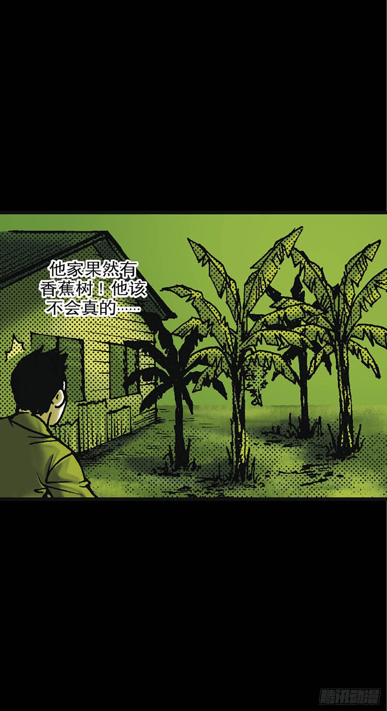 Chapter12