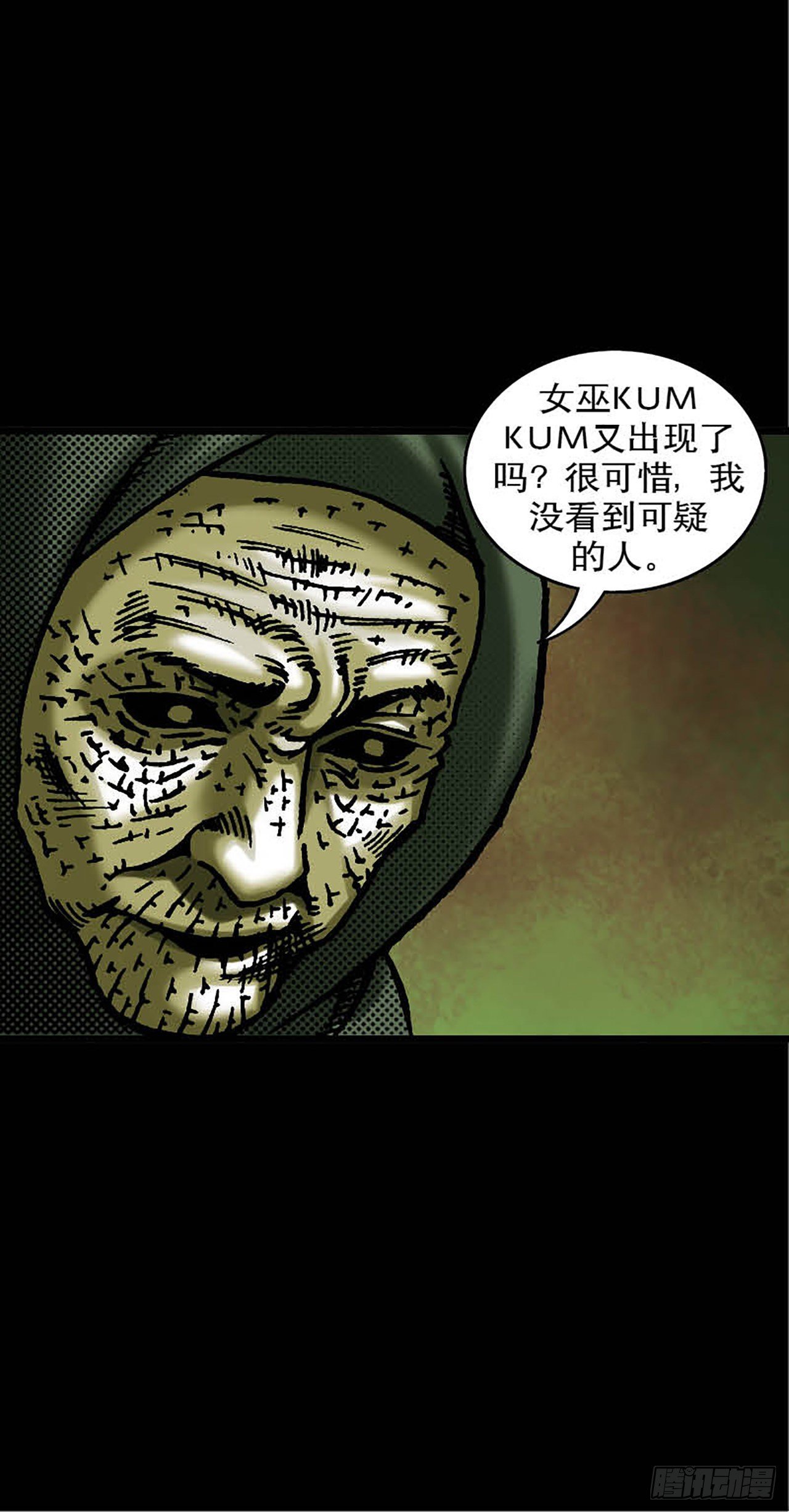 Chapter11