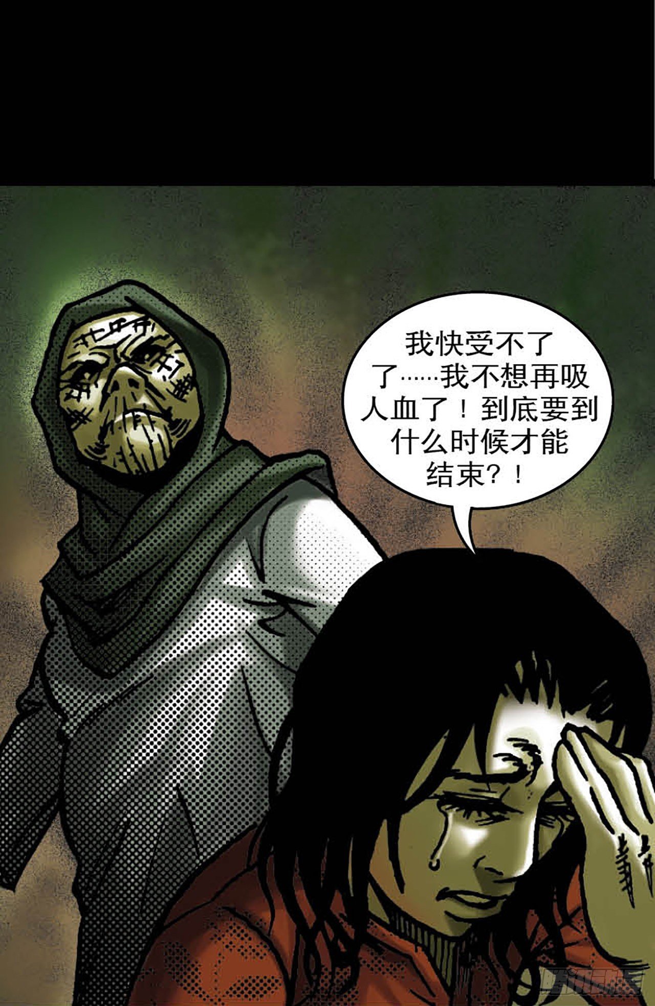 Chapter11