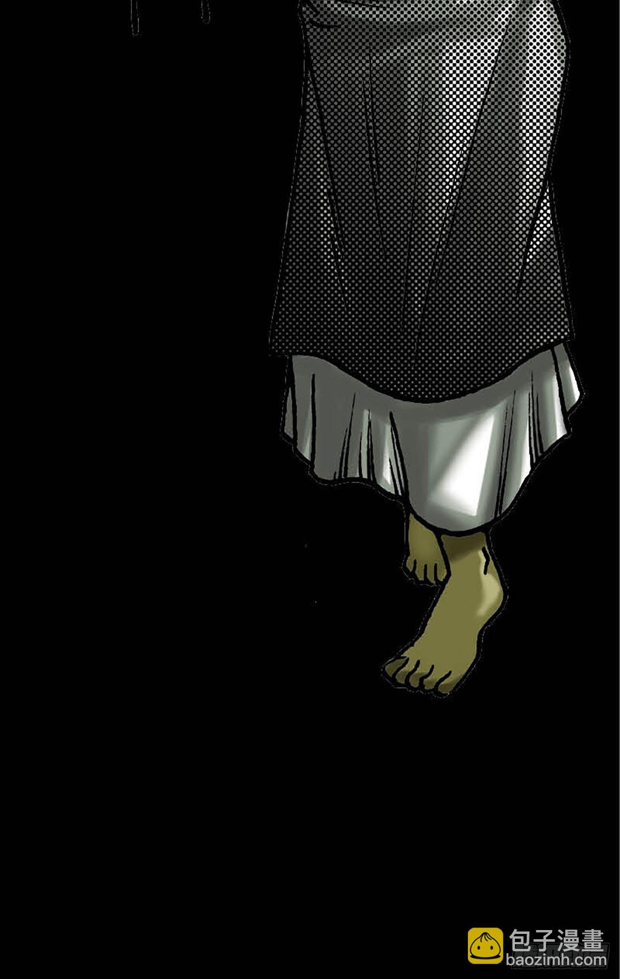 Chapter11