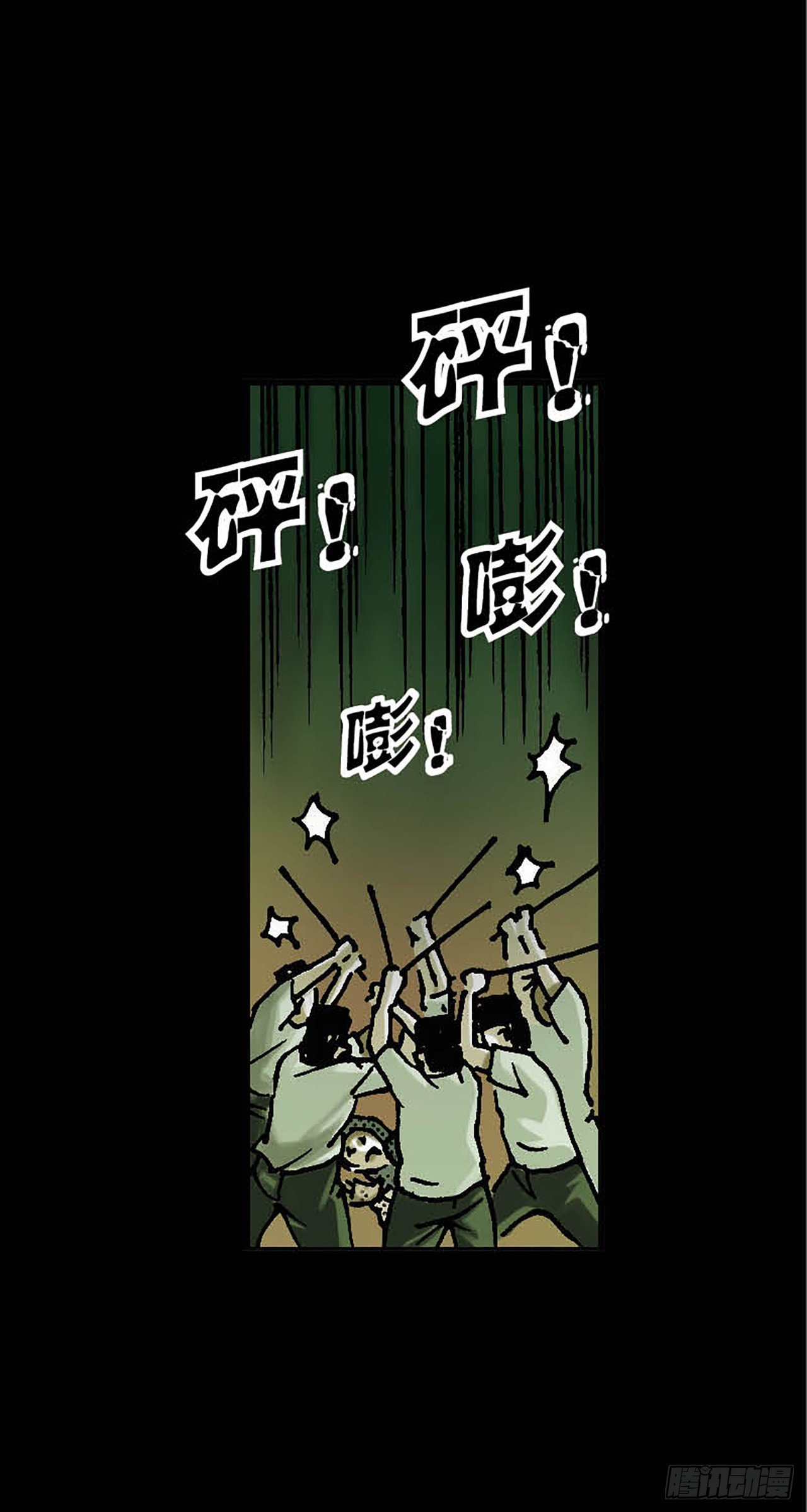 Chapter11