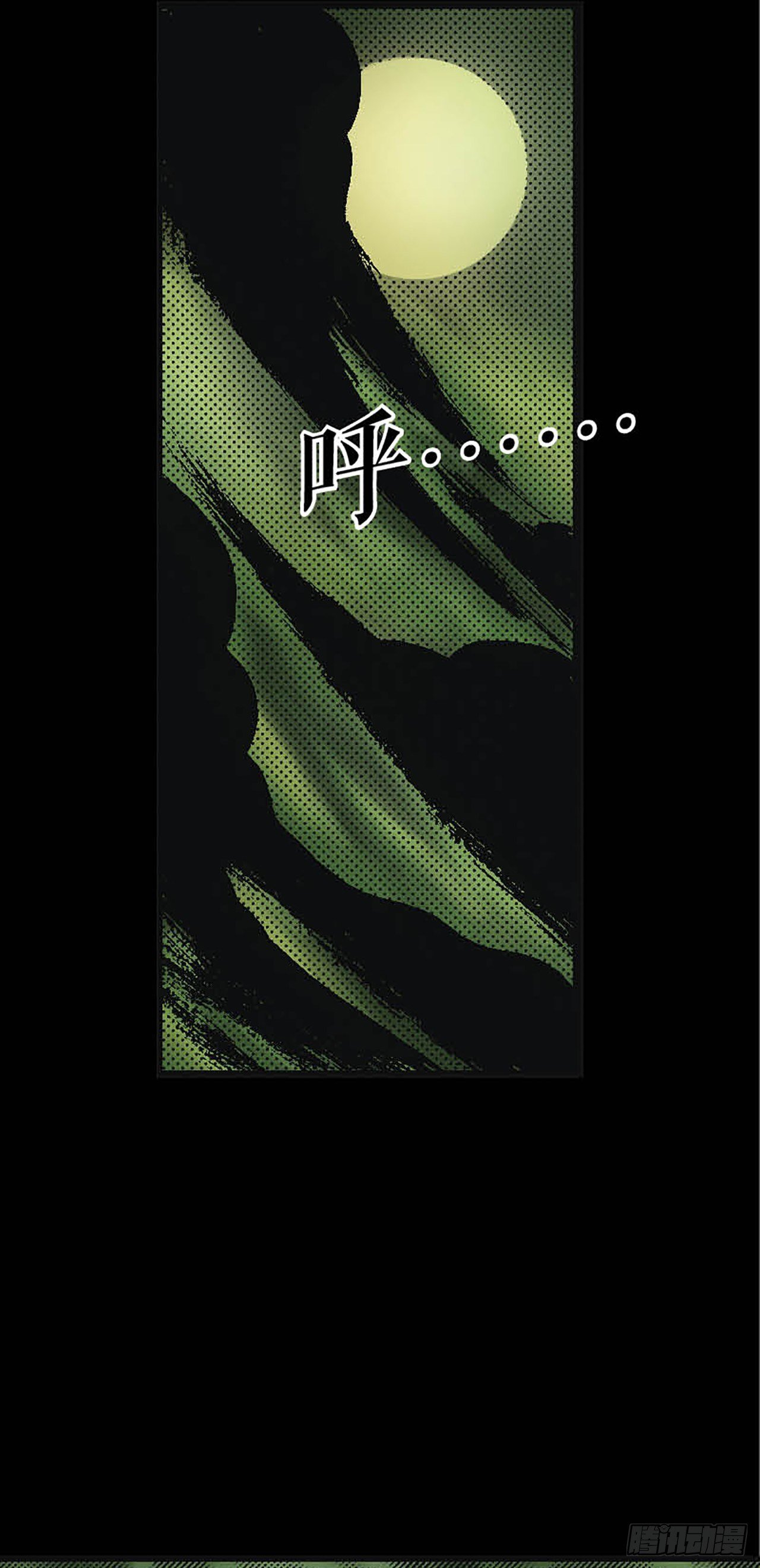 Chapter8