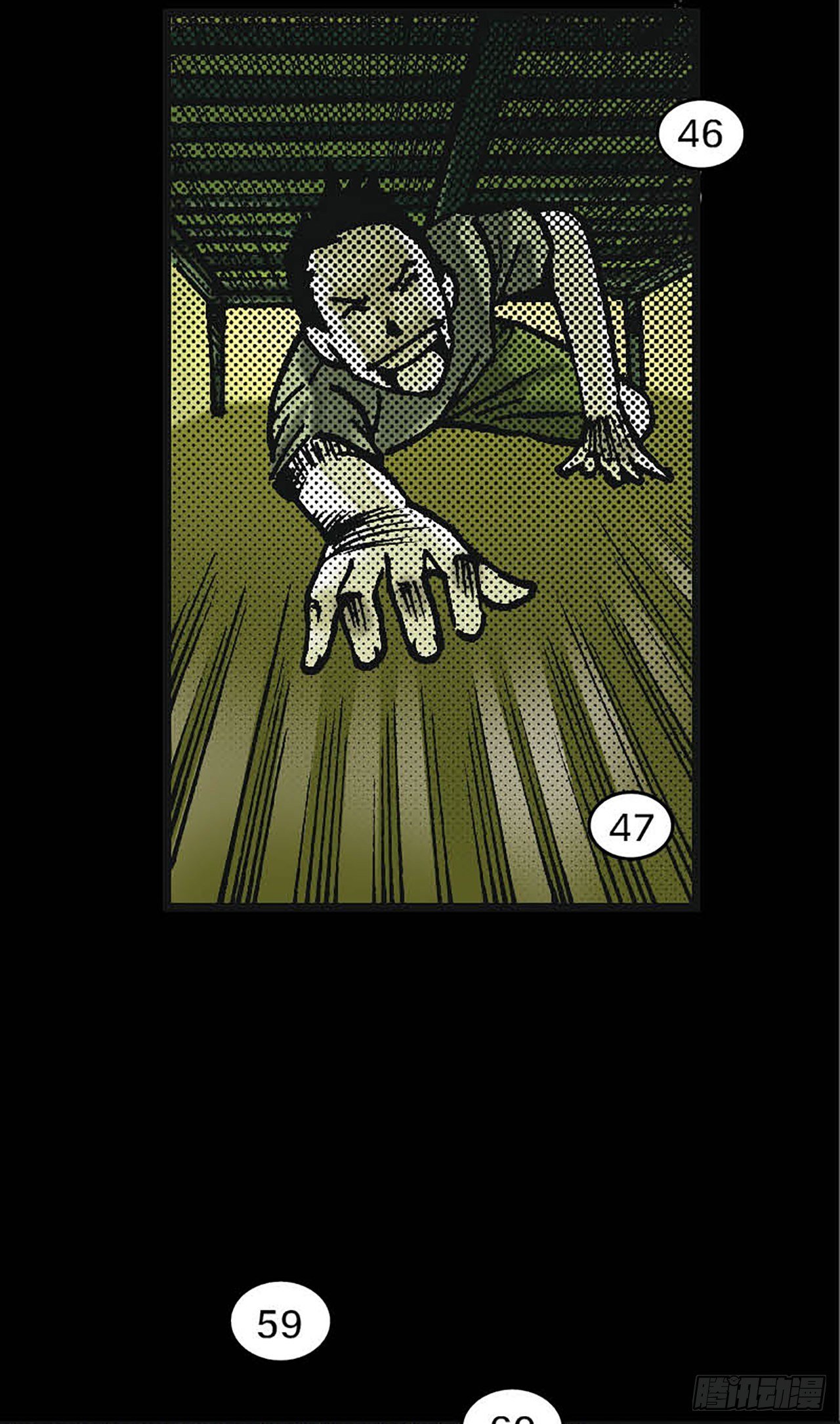 Chapter8