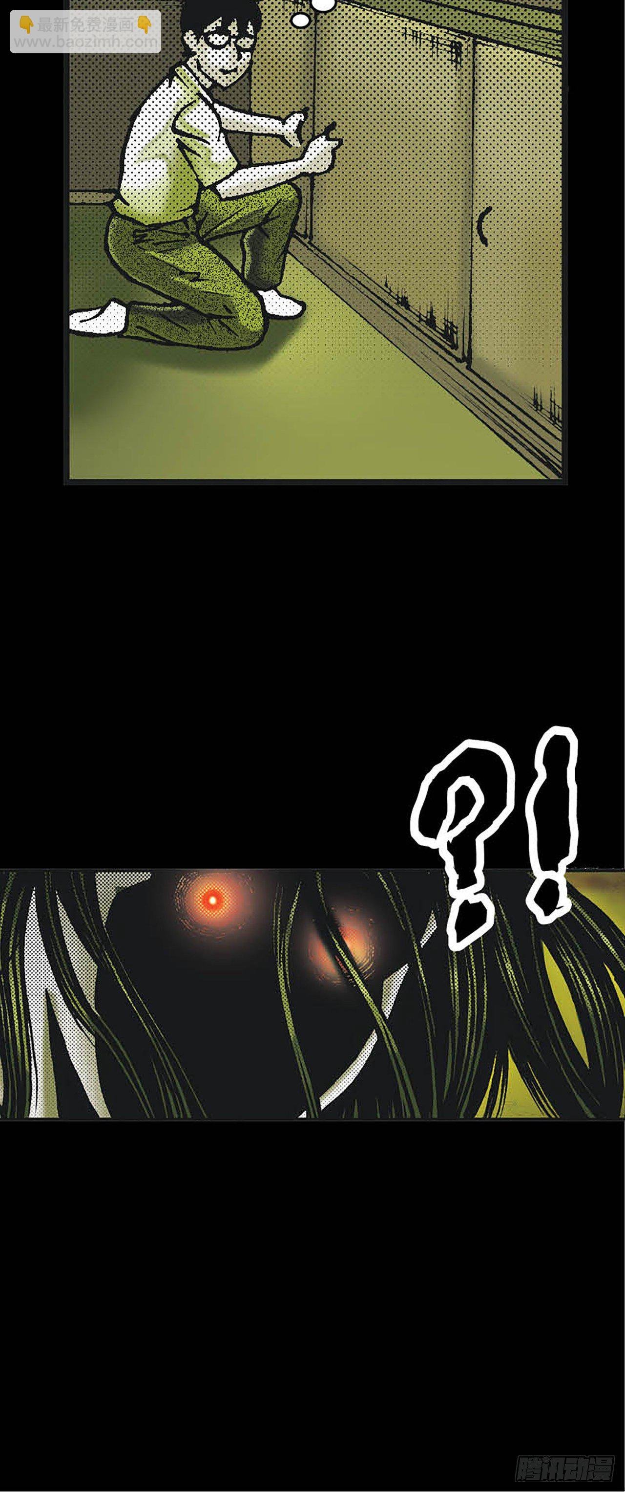 Chapter8