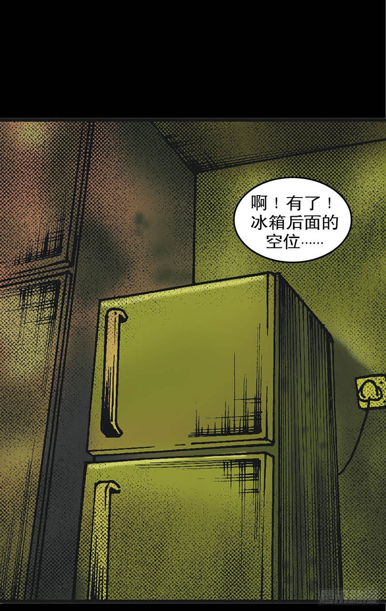 Chapter8