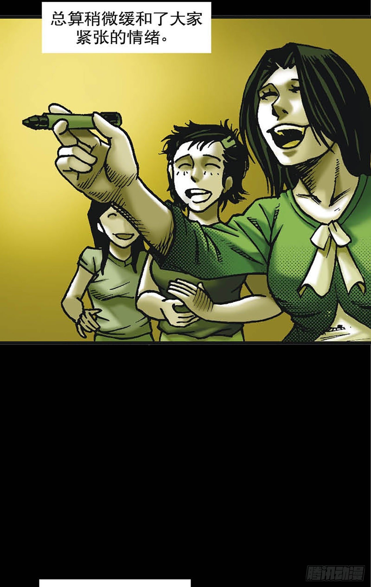 Chapter7