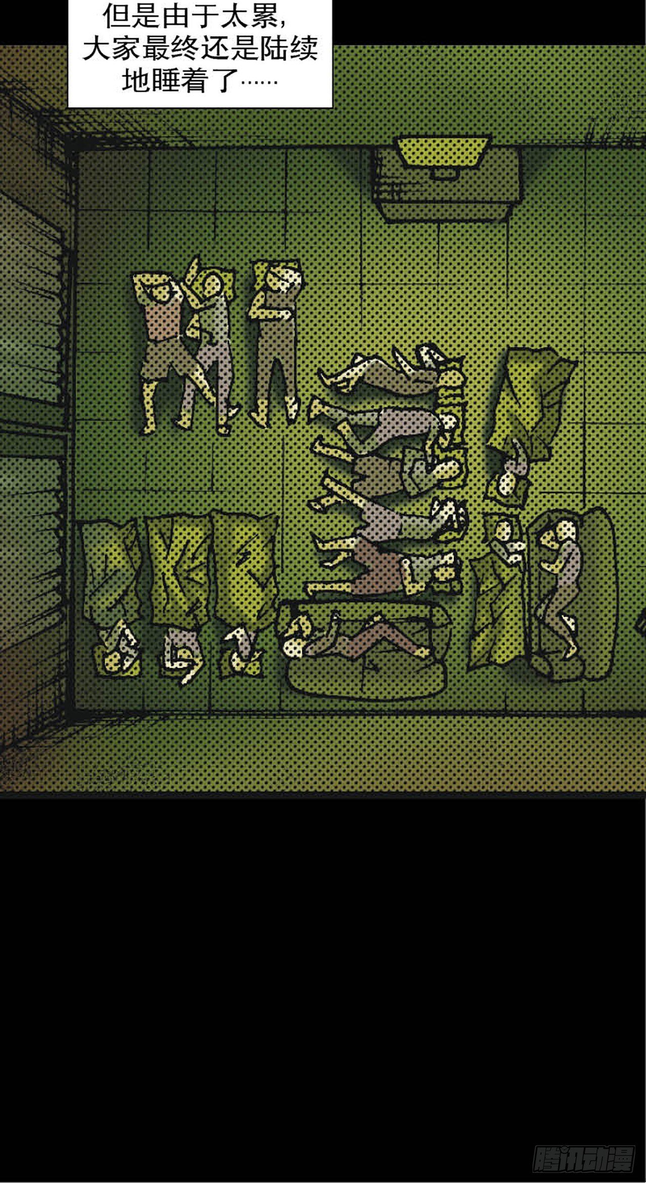 Chapter7