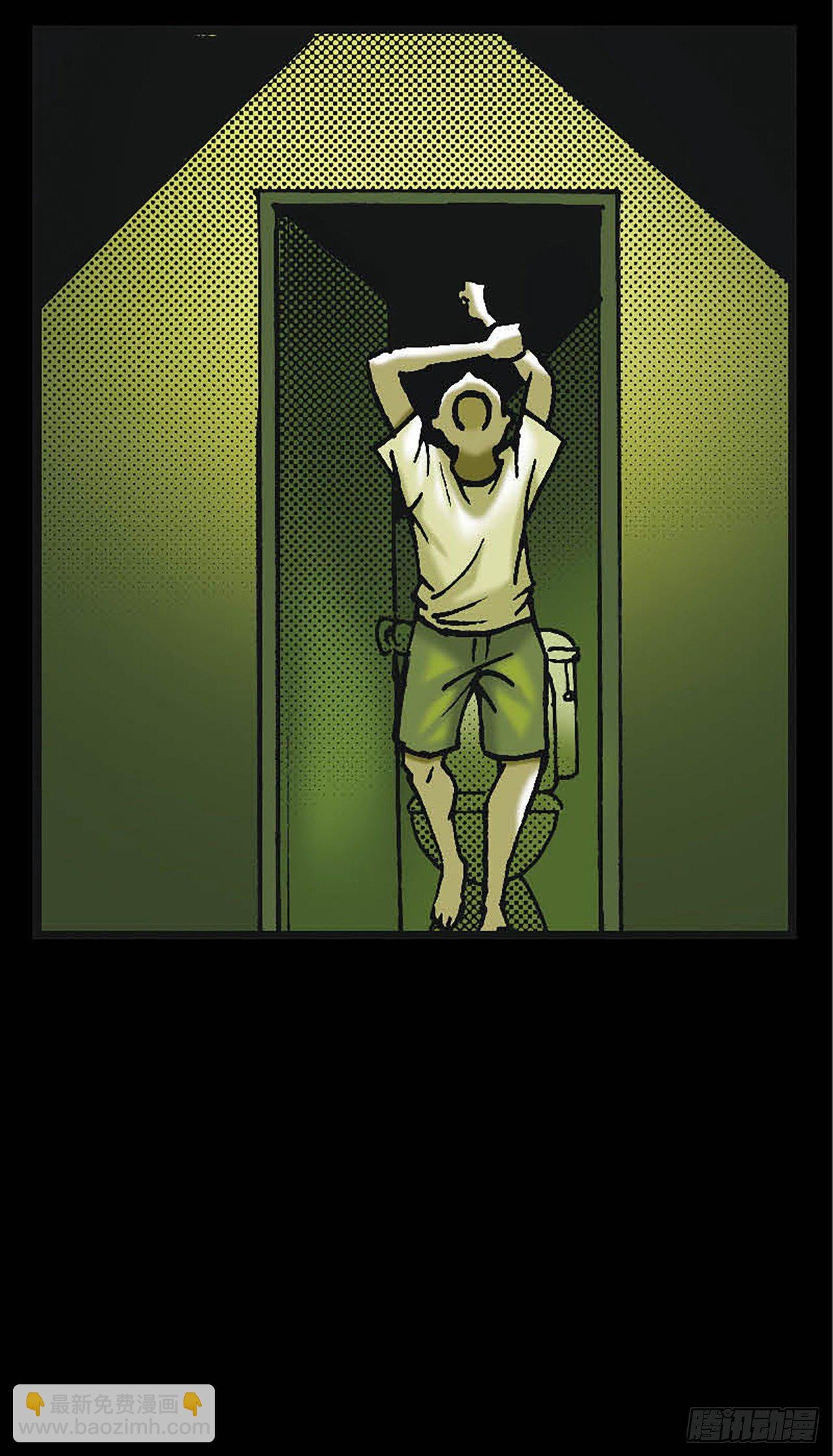 Chapter7