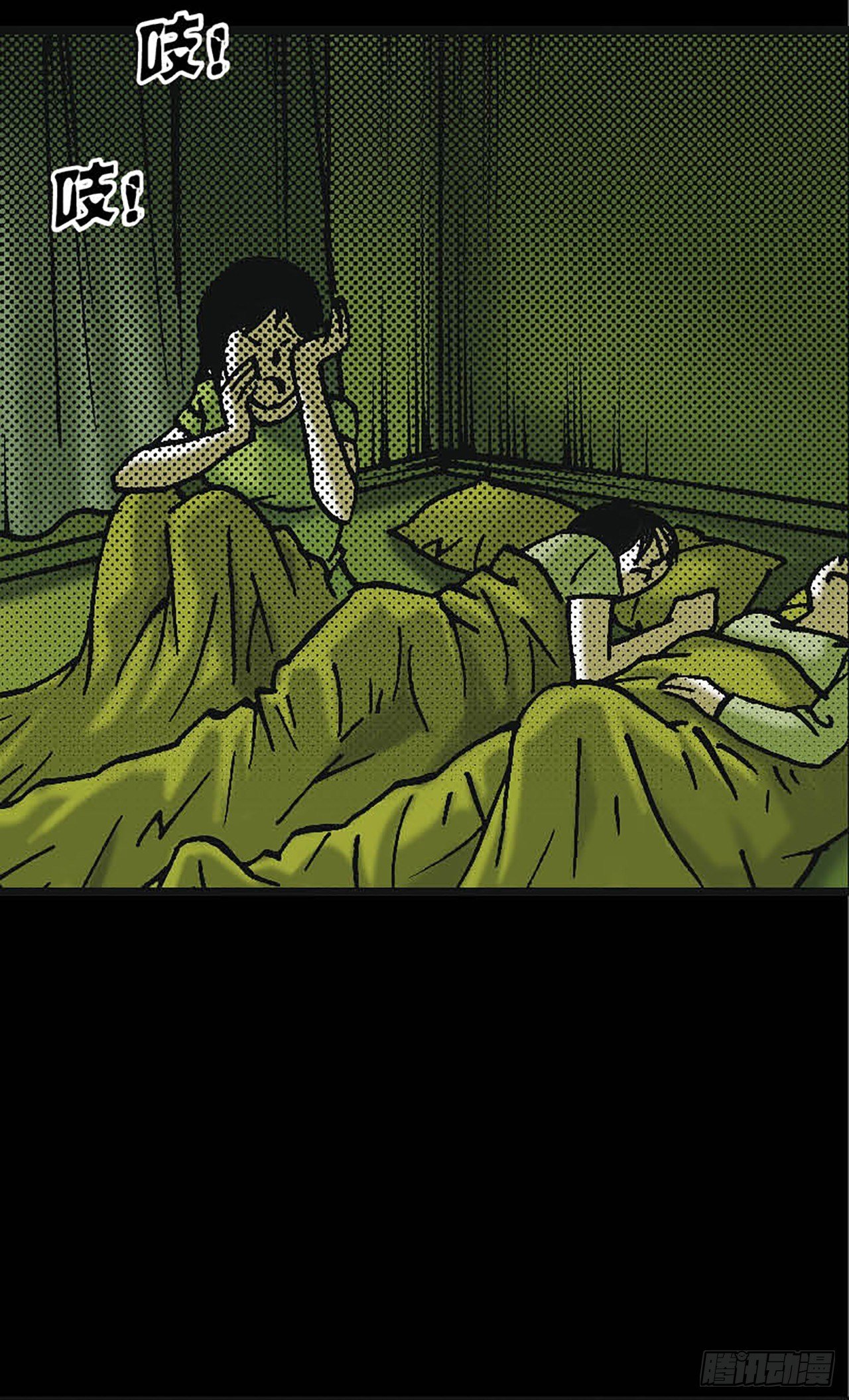 Chapter7
