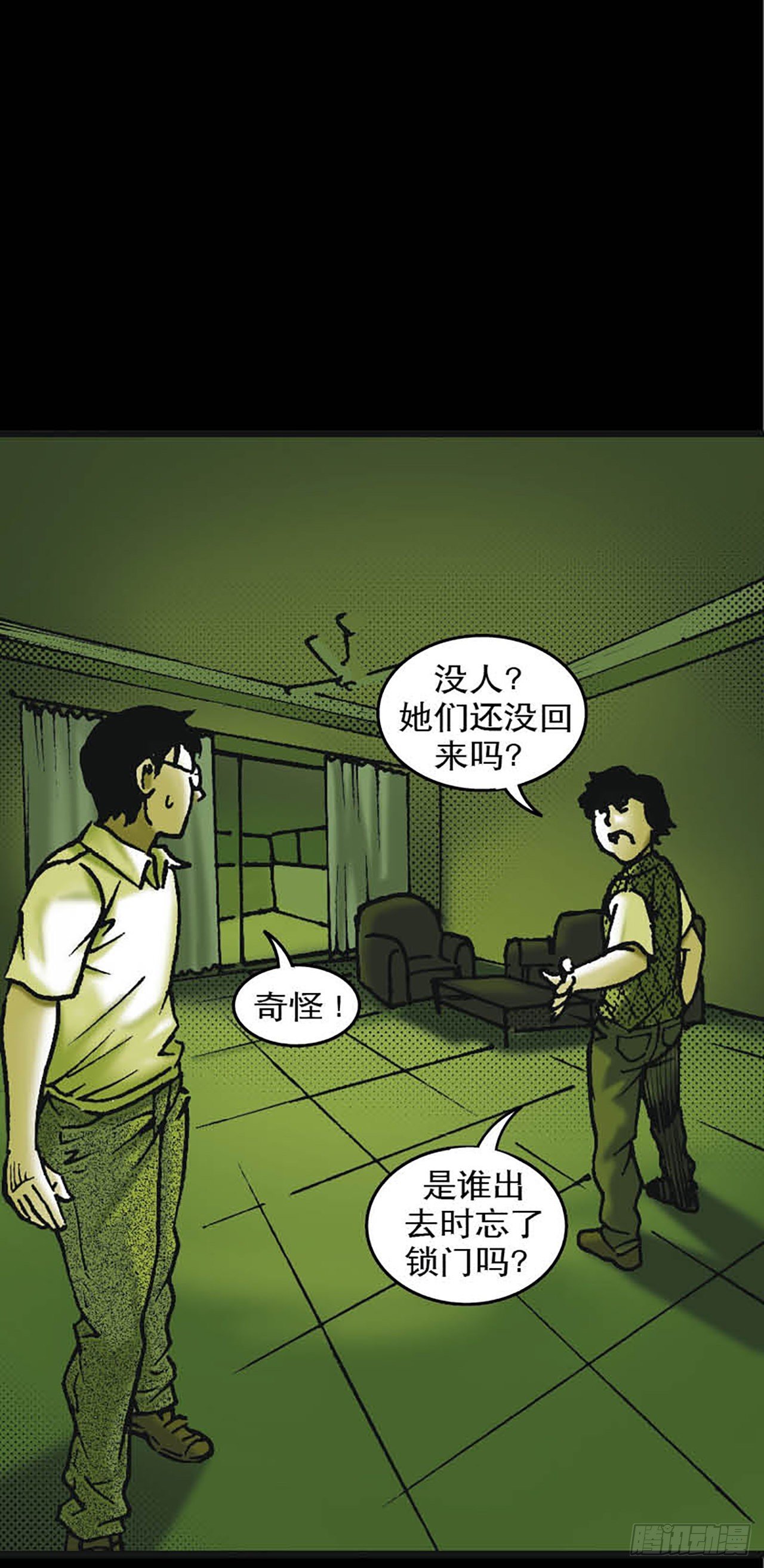 Chapter6