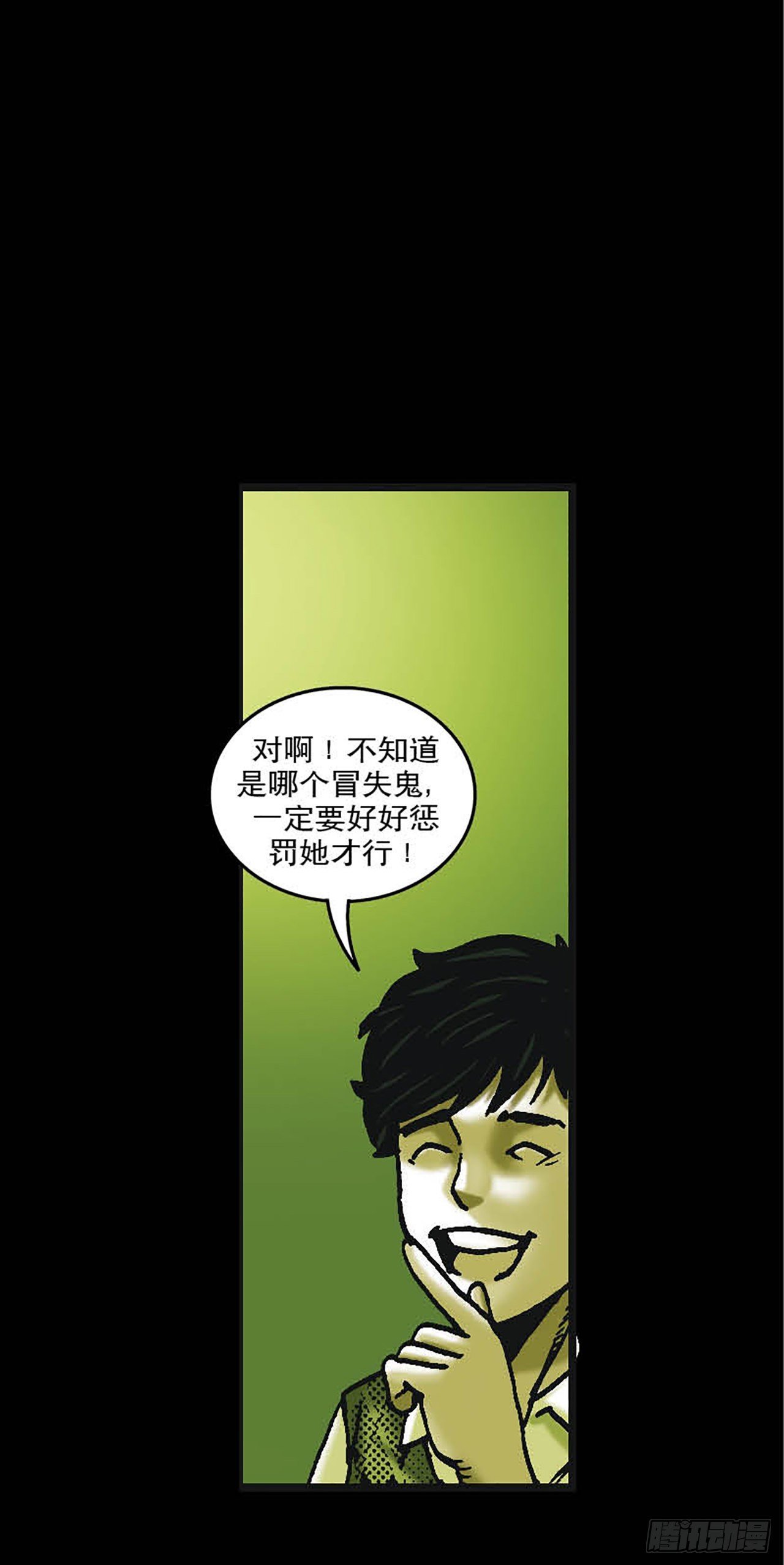Chapter6