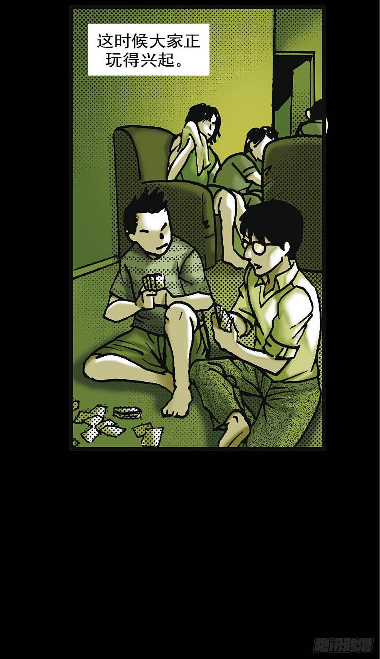 Chapter6