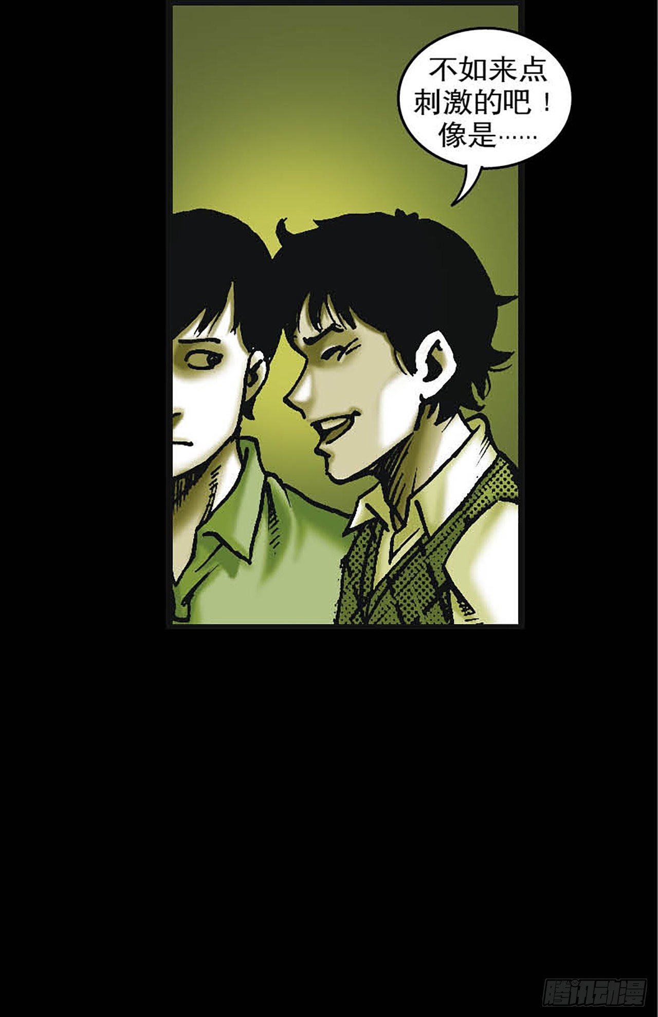 Chapter6