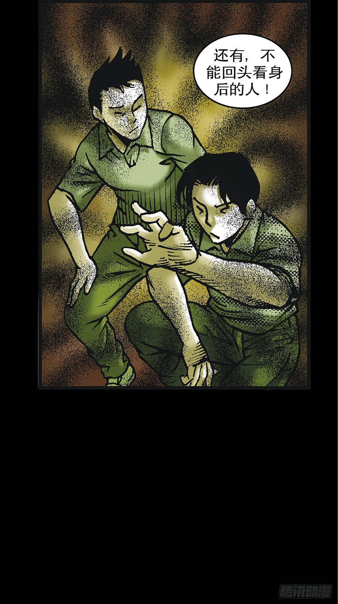 Chapter6