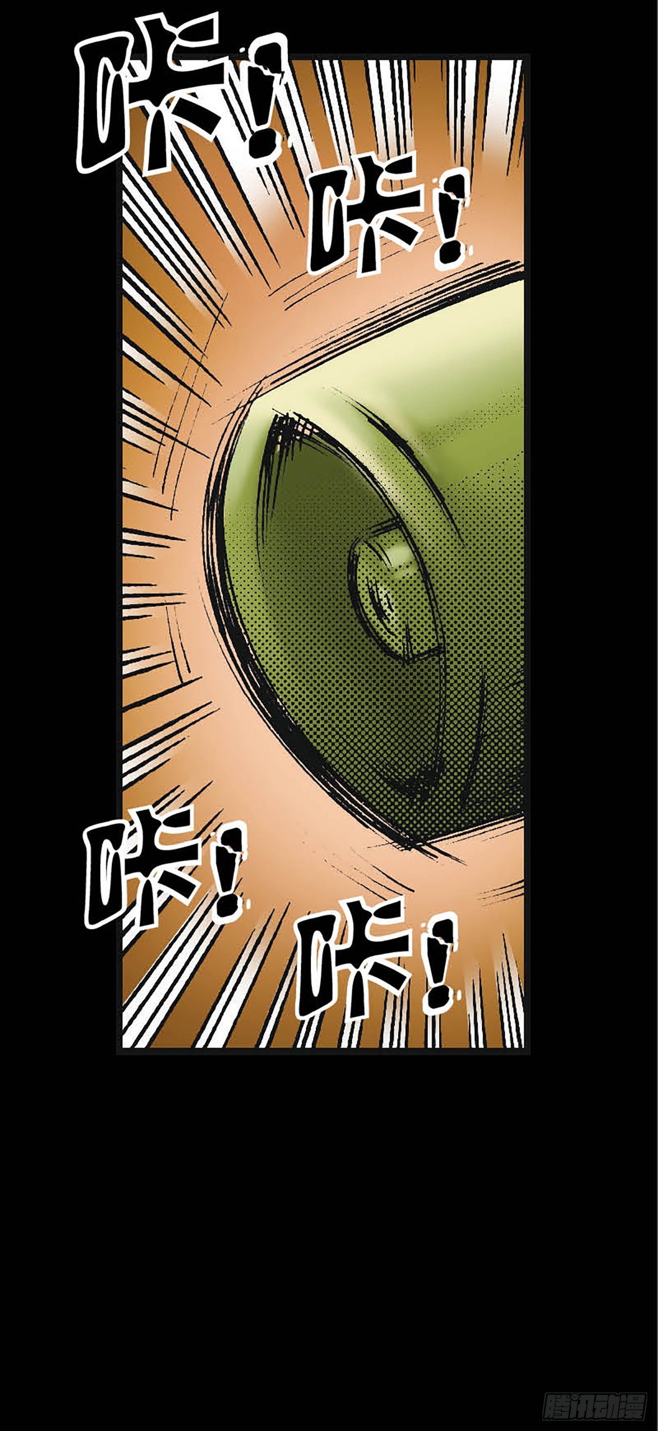 Chapter6