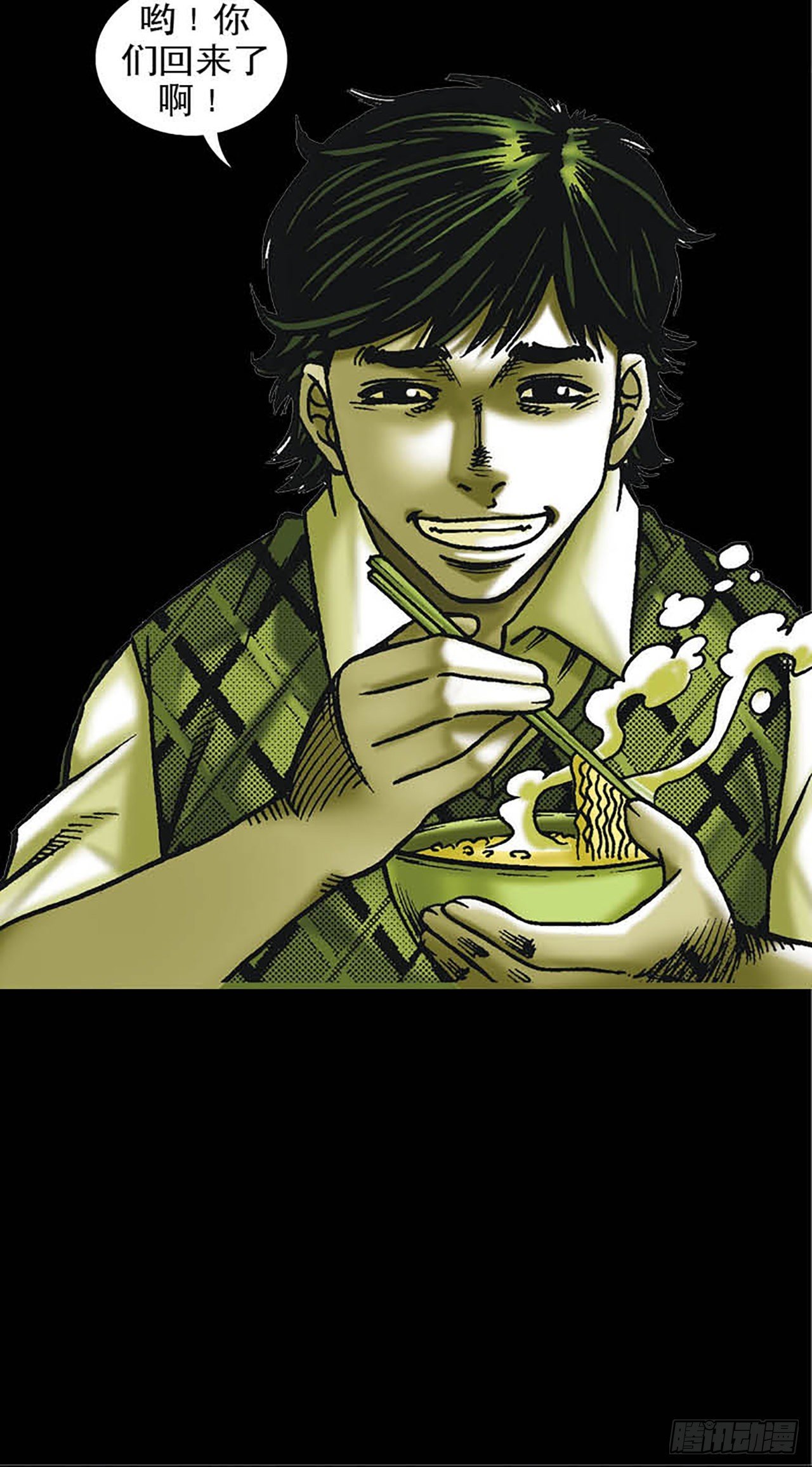 Chapter6