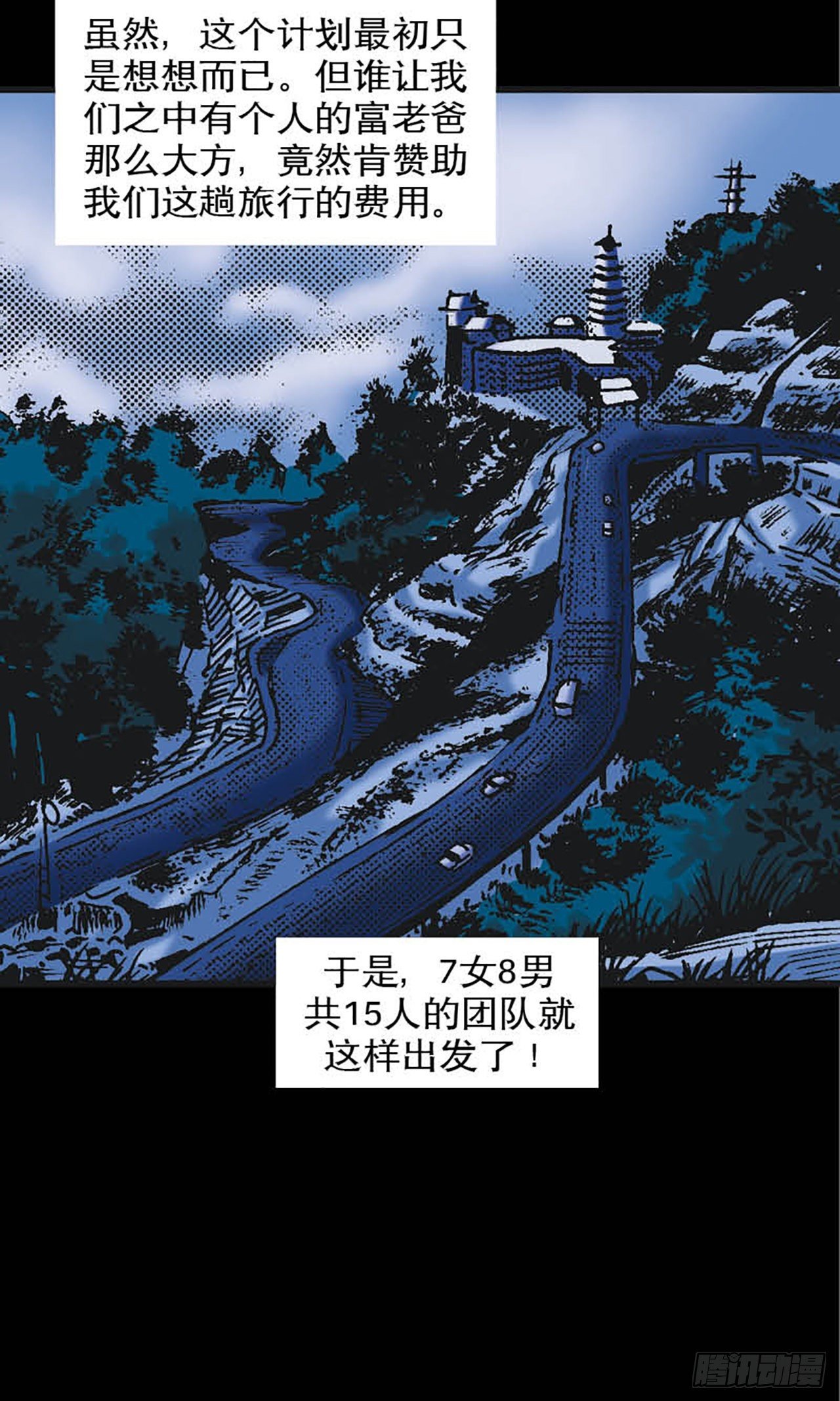 Chapter5